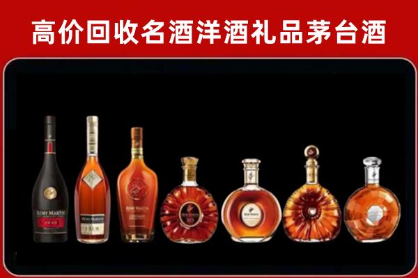 墨竹工卡县回收拉菲红酒